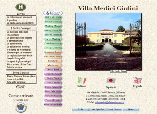 Villa Medici Giulini